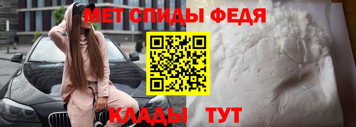 Amphetamine VHQ Кемерово
