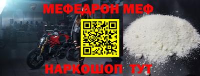 каннабис Краснокаменск
