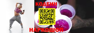 бошки Краснознаменск