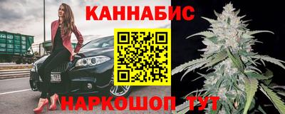 синтетический гашиш Краснодар