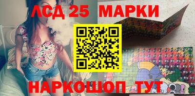 синтетический гашиш Краснодар