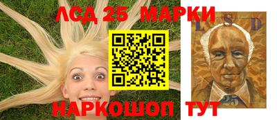 бошки Краснознаменск