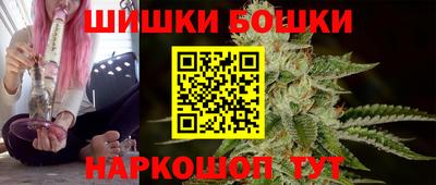 синтетический гашиш Краснодар