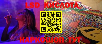 бошки Краснознаменск