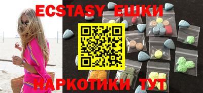 бошки Краснознаменск