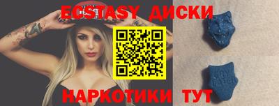 бошки Краснознаменск