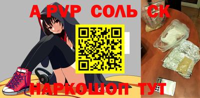 бошки Краснознаменск