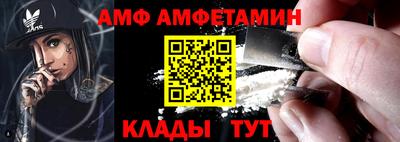 бошки Краснознаменск
