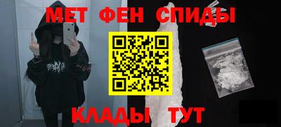 синтетический гашиш Краснодар