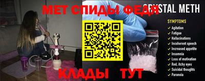 синтетический гашиш Краснодар