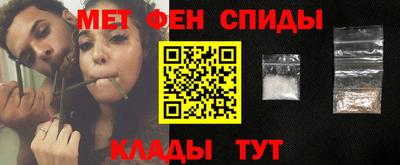 бошки Краснознаменск