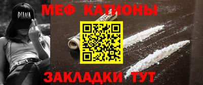 синтетический гашиш Краснодар