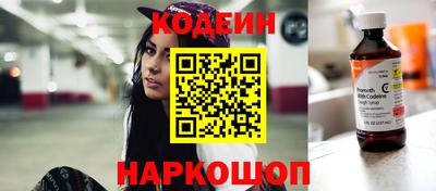 бошки Краснознаменск