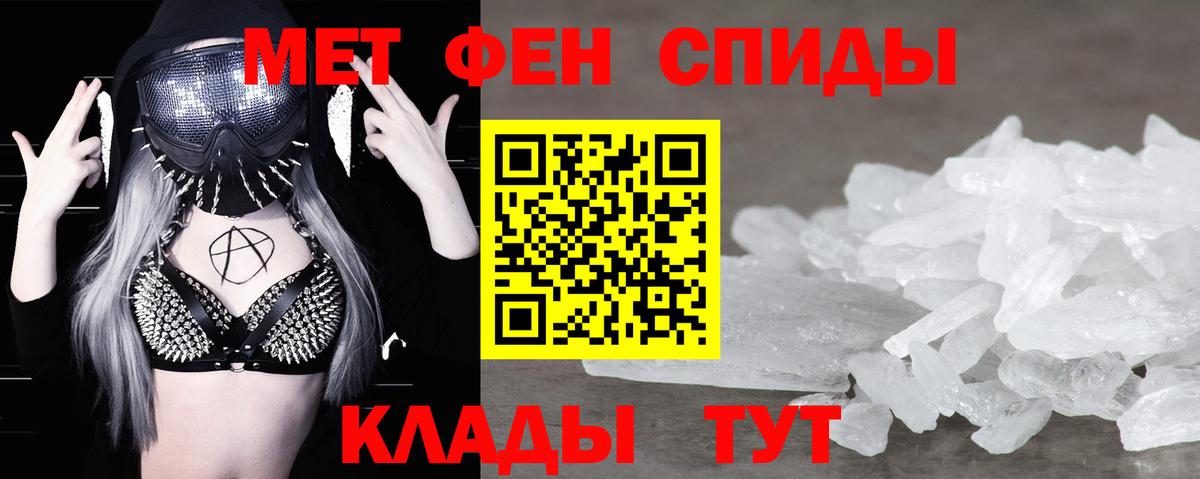 Cocaine Кемерово